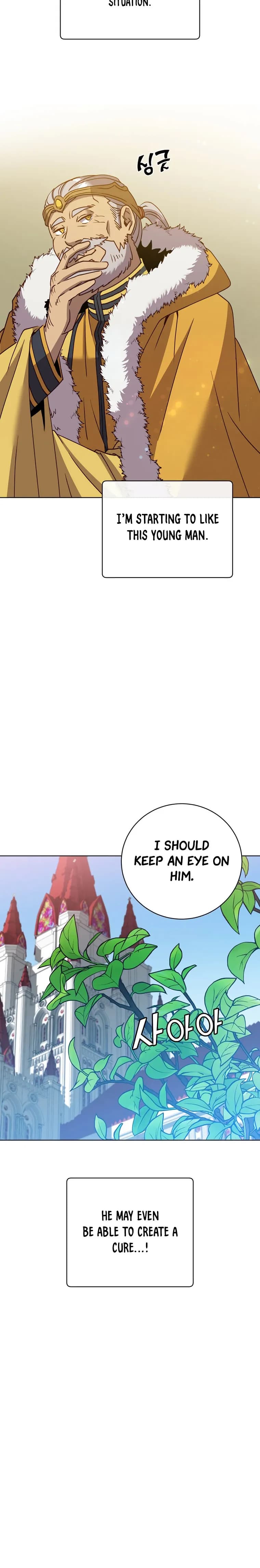 Chapter image 9