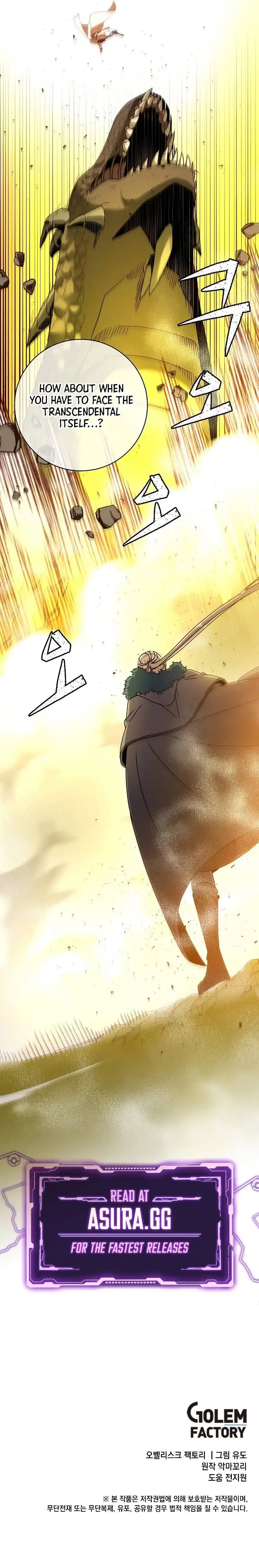 Chapter image 13