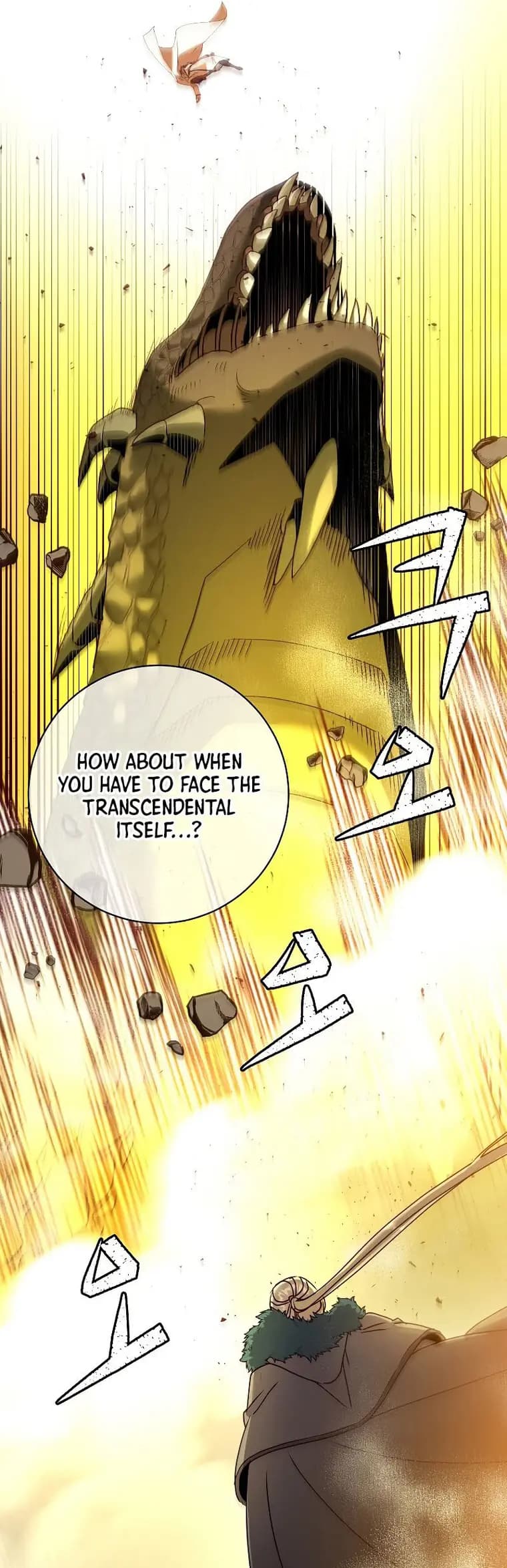 Chapter image 23