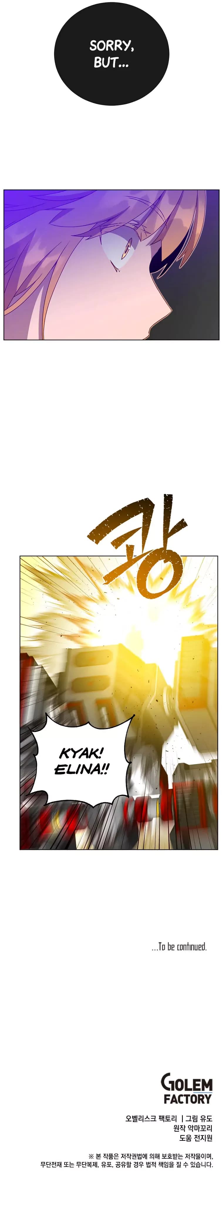 Chapter image 20