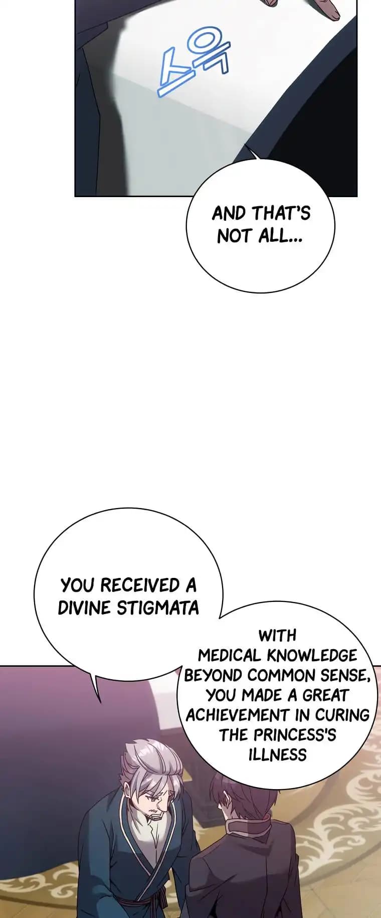 Chapter image 14