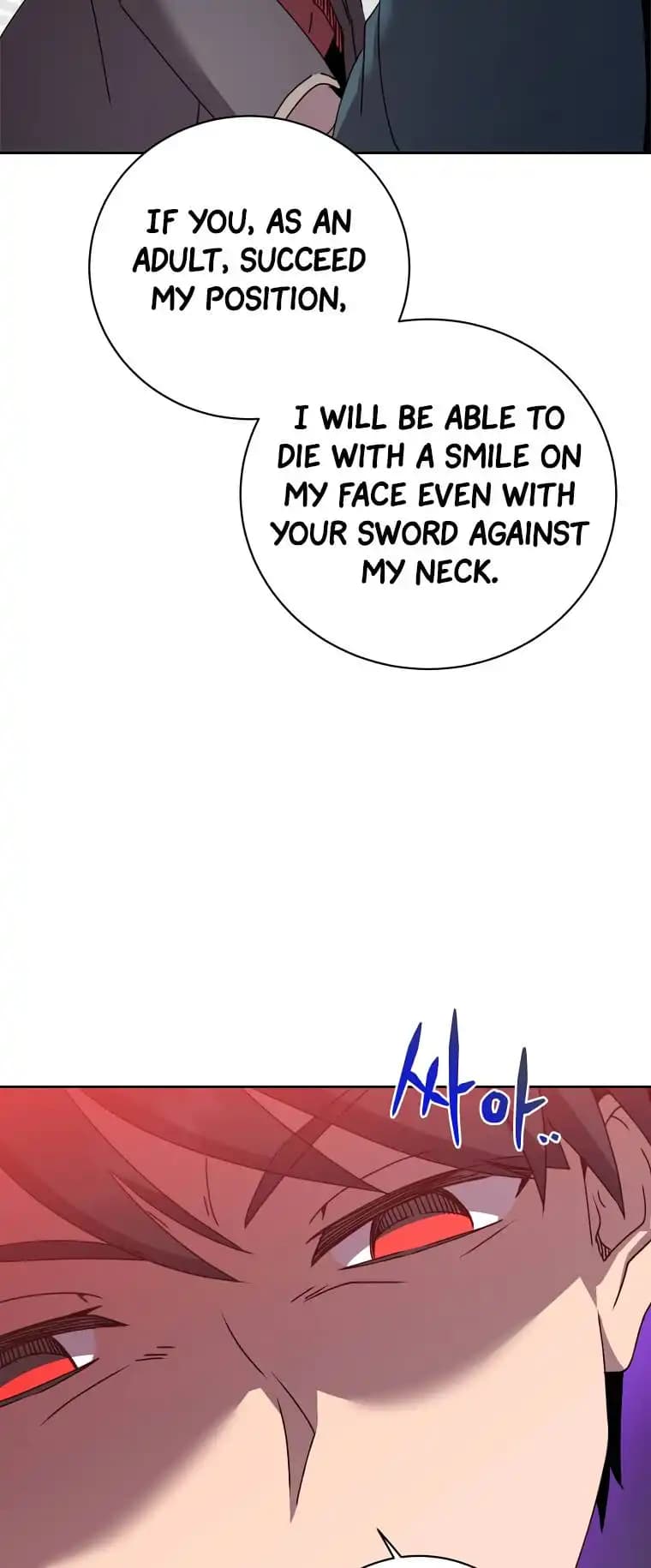 Chapter image 24