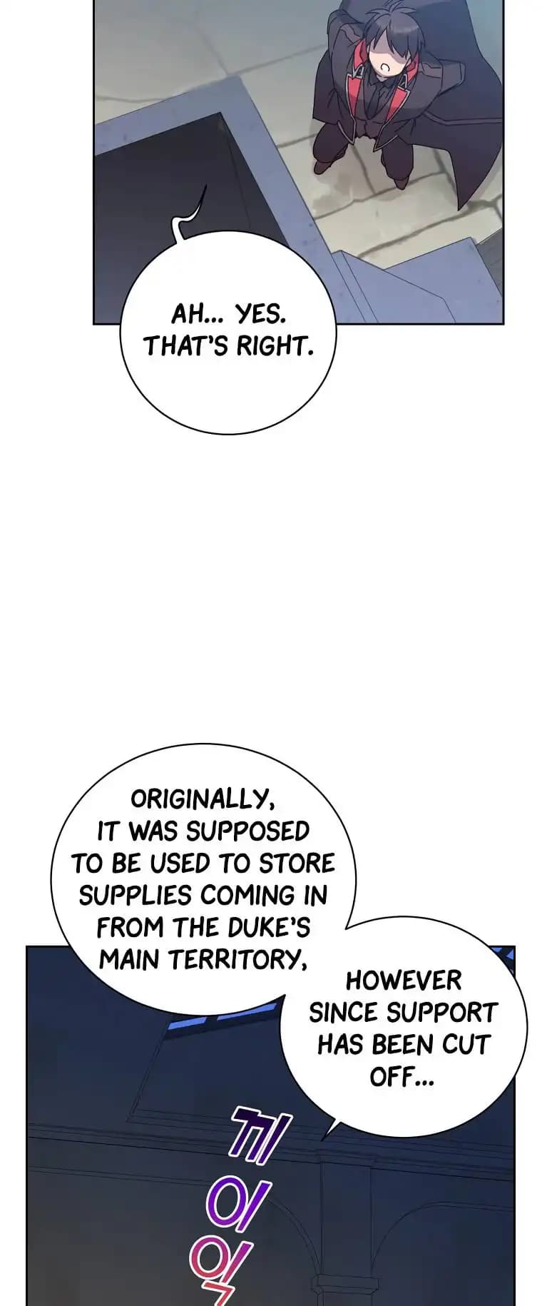 Chapter image 54