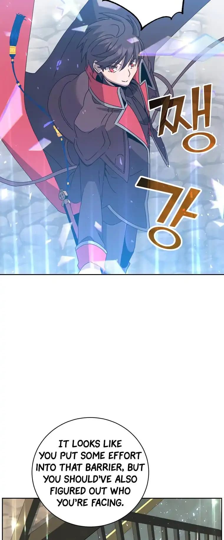 Chapter image 59
