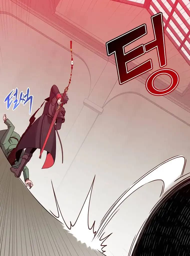 Chapter image 72