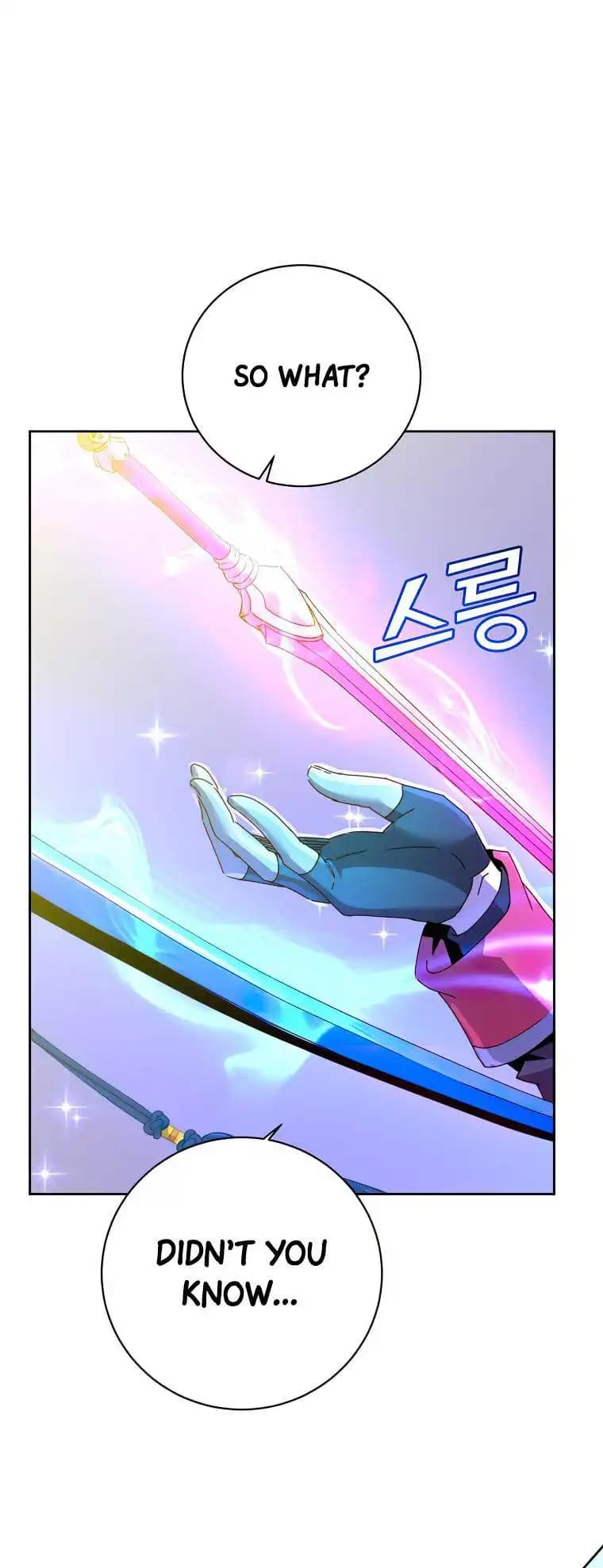 Chapter image 13