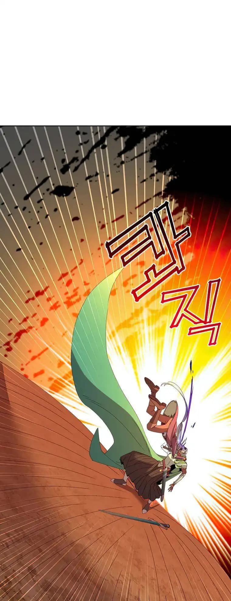 Chapter image 2