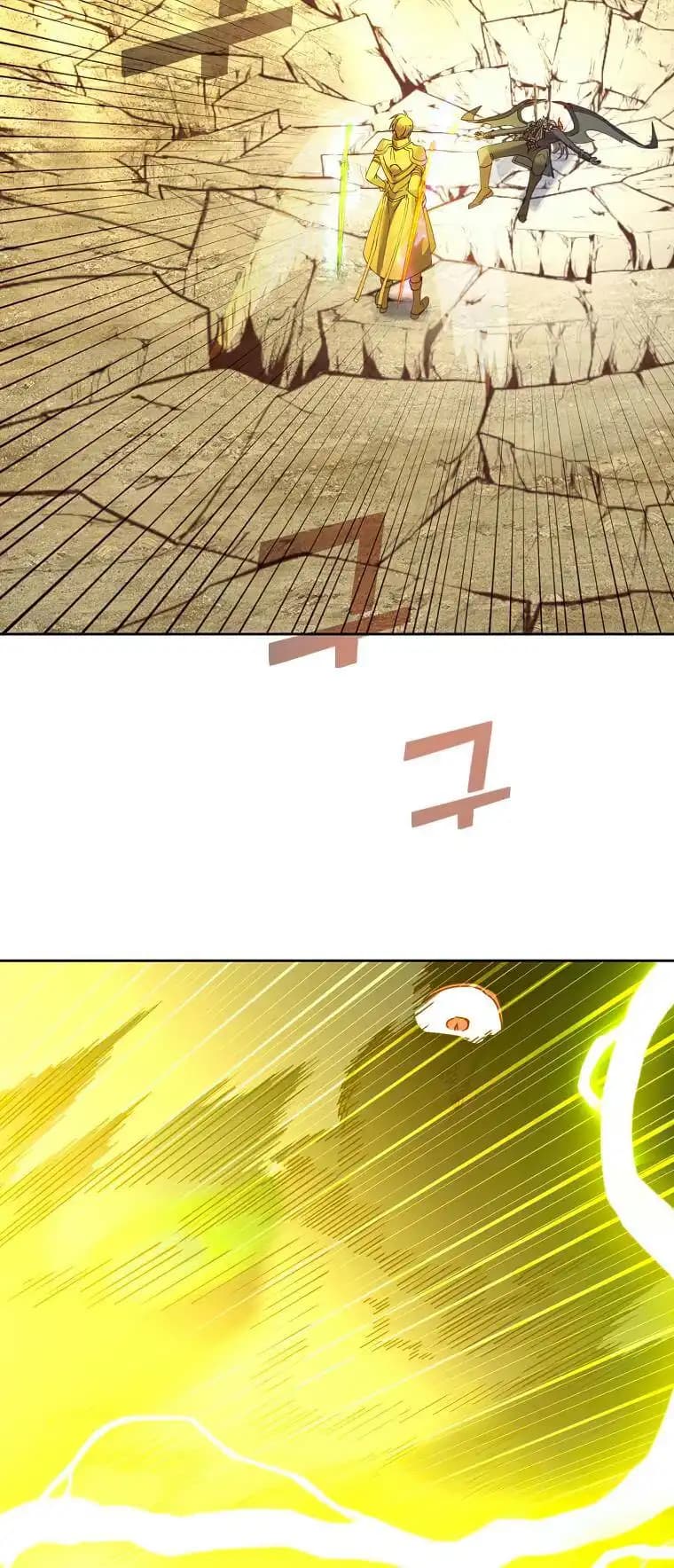 Chapter image 57