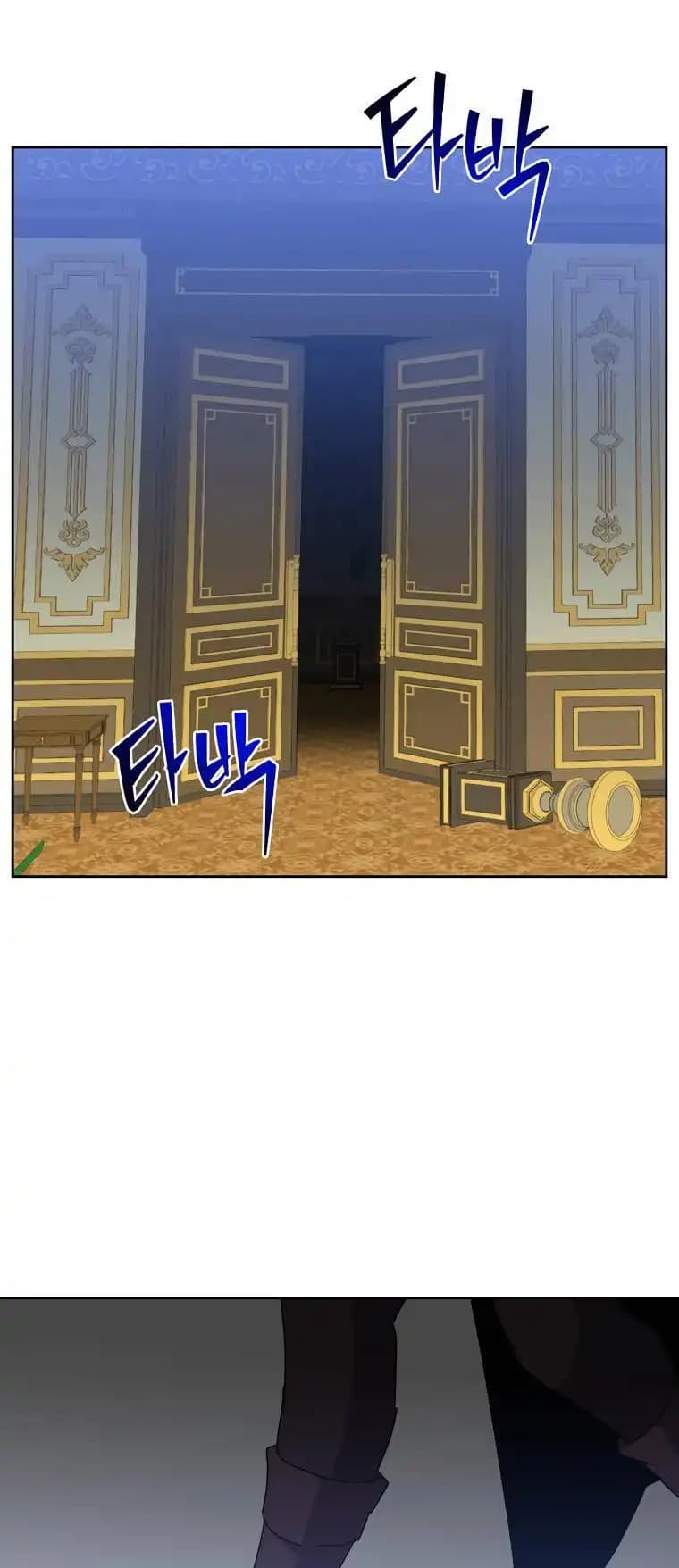 Chapter image 19