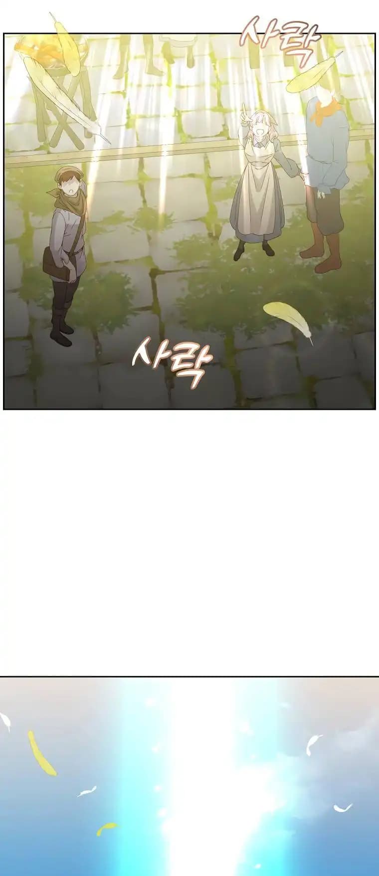 Chapter image 3