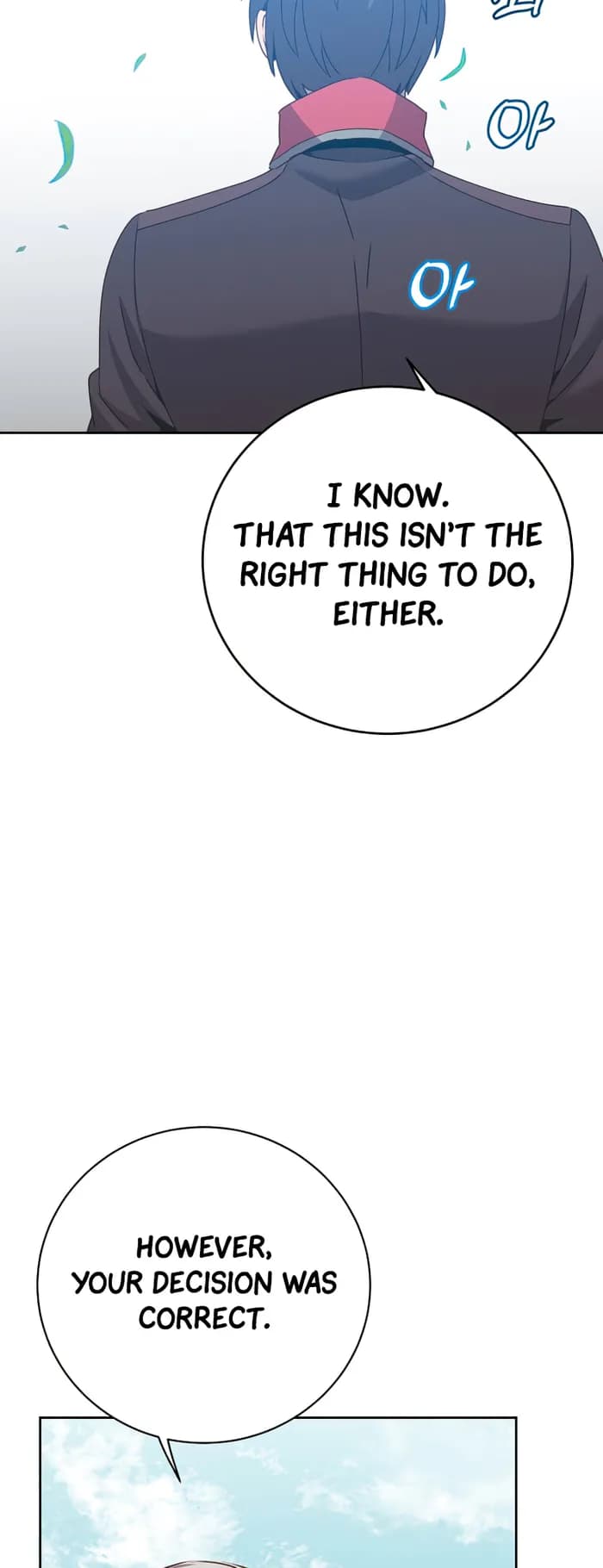 Chapter image 26