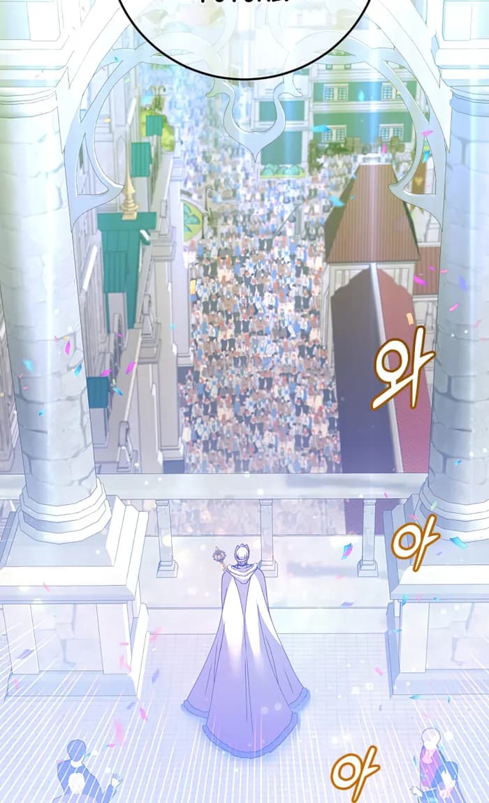 Chapter image 59