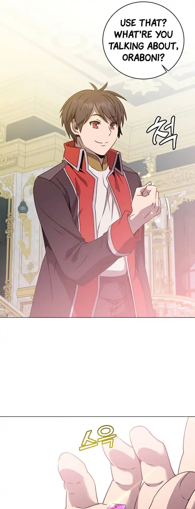 Chapter image 32