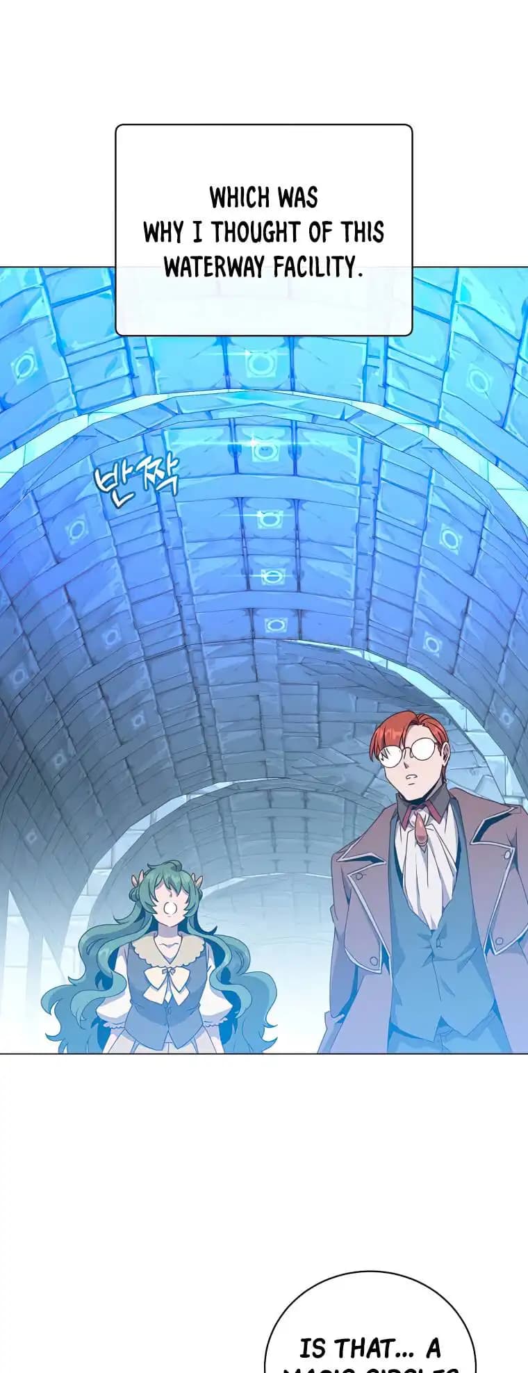 Chapter image 38