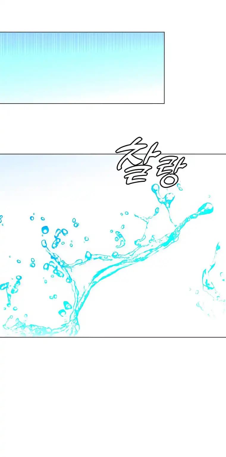 Chapter image 48