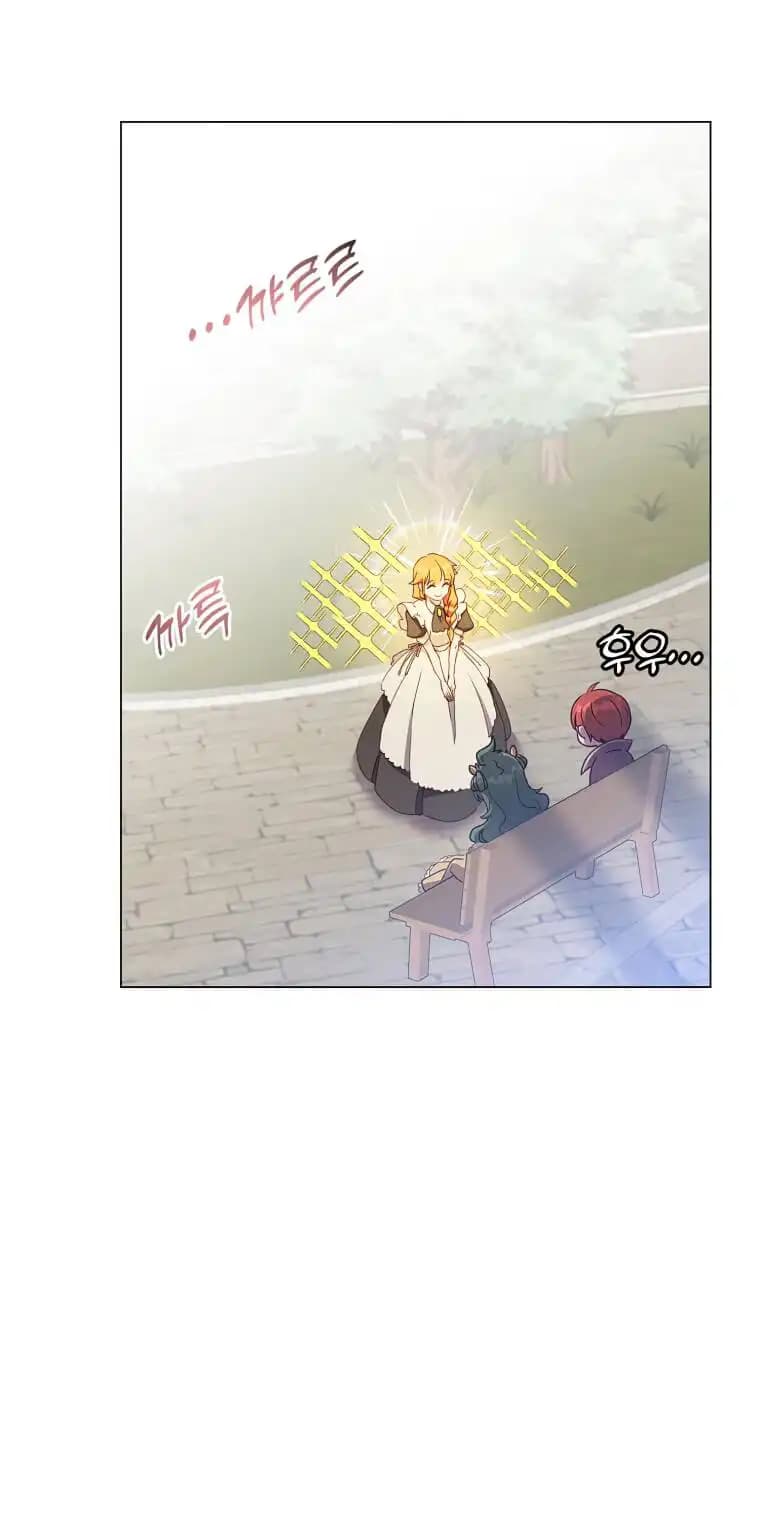 Chapter image 61