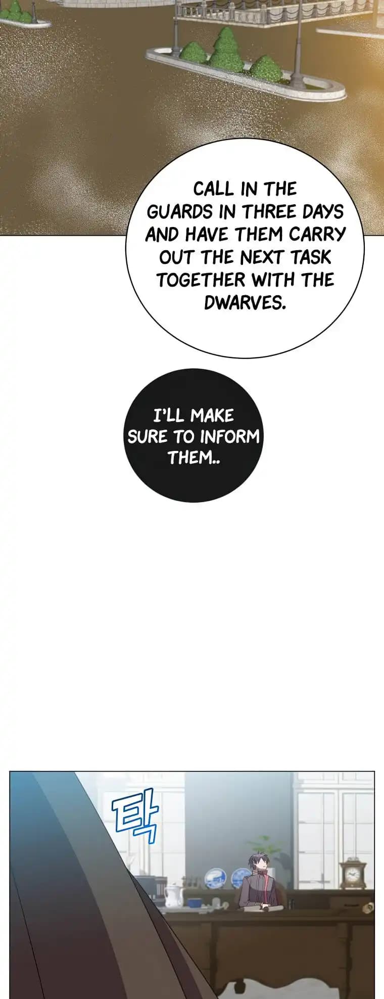 Chapter image 12