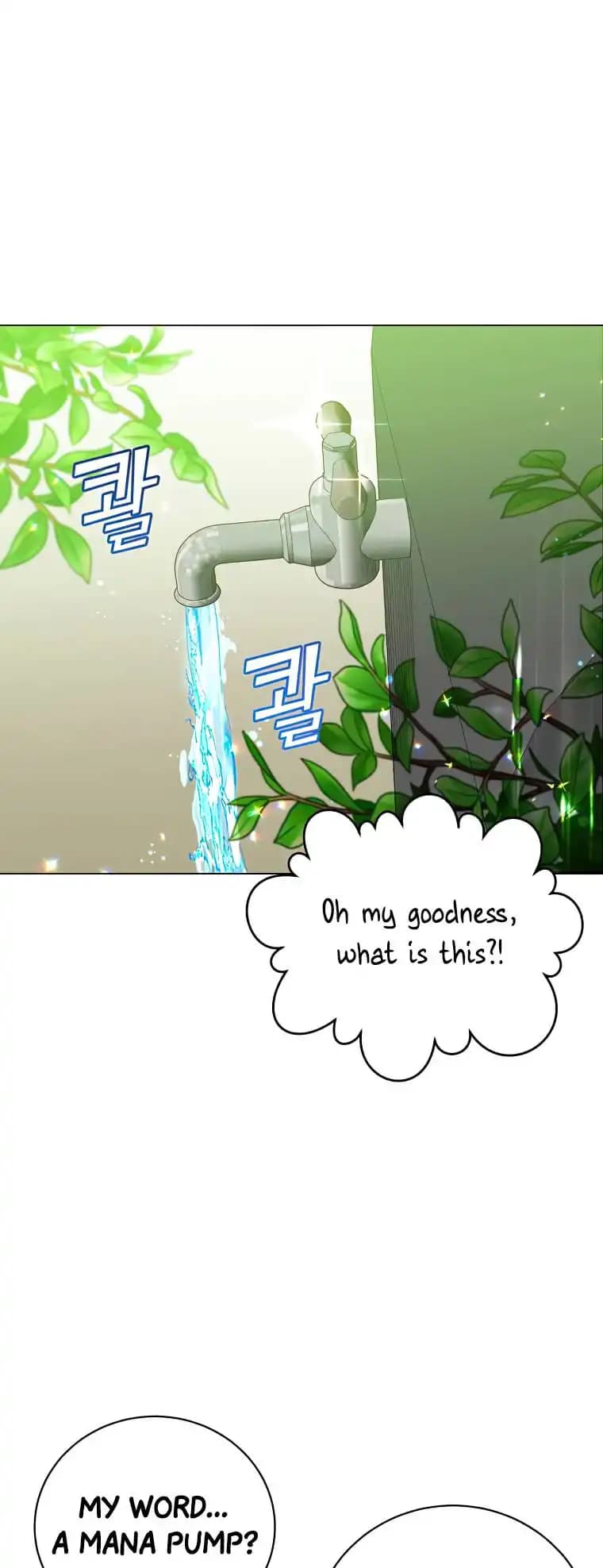 Chapter image 1
