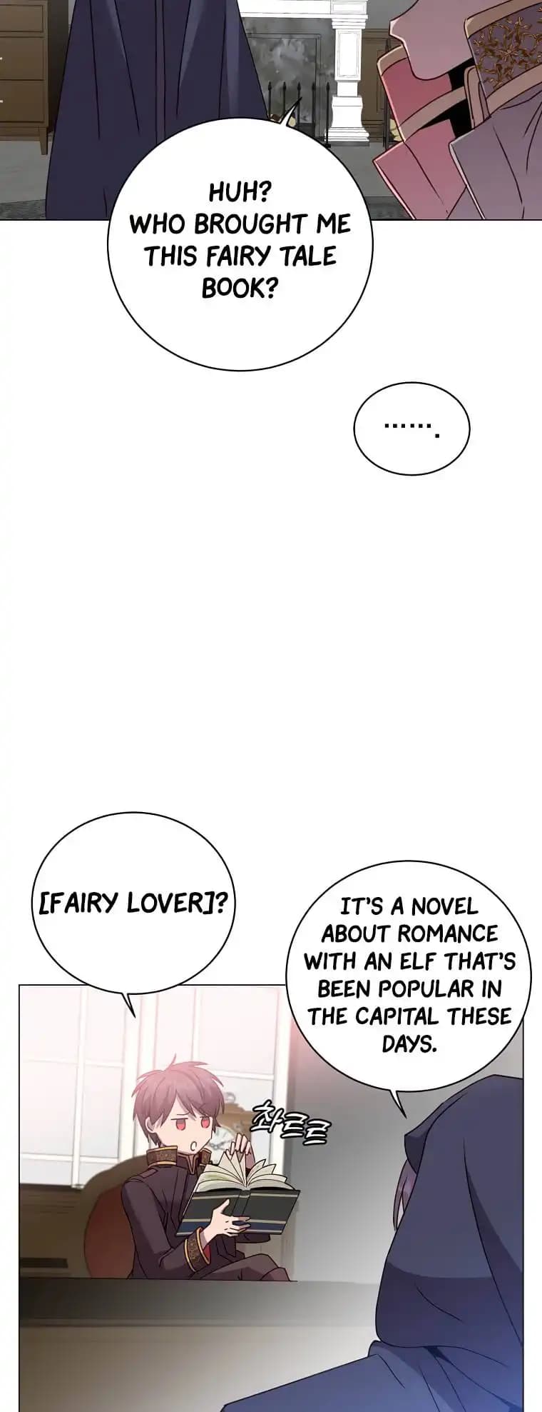 Chapter image 25