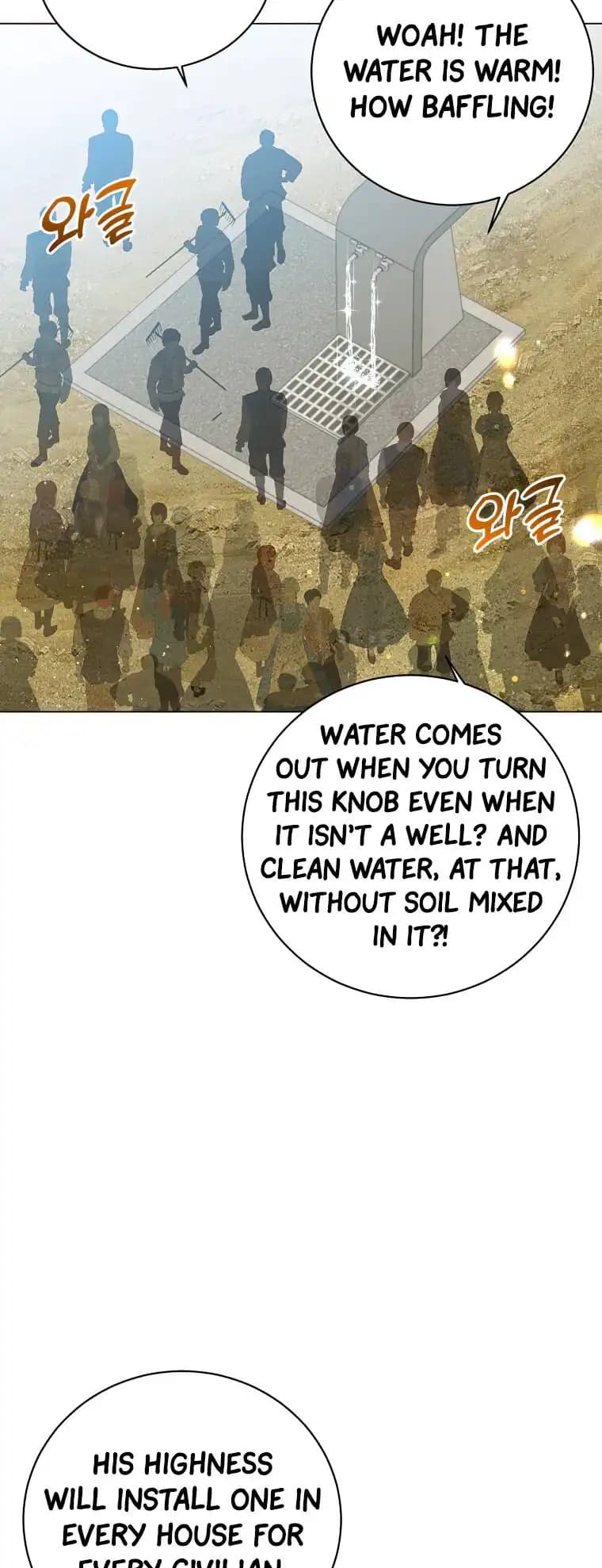 Chapter image 2