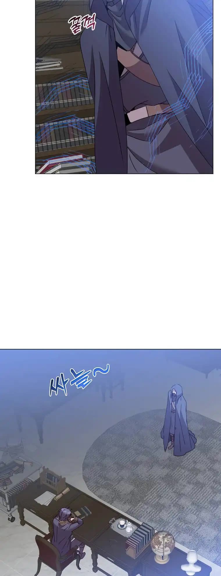 Chapter image 31