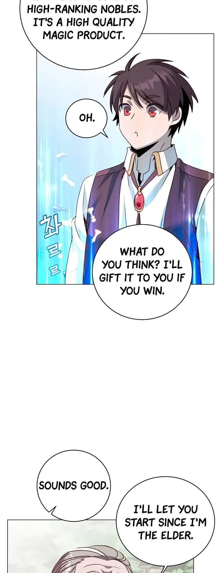Chapter image 22