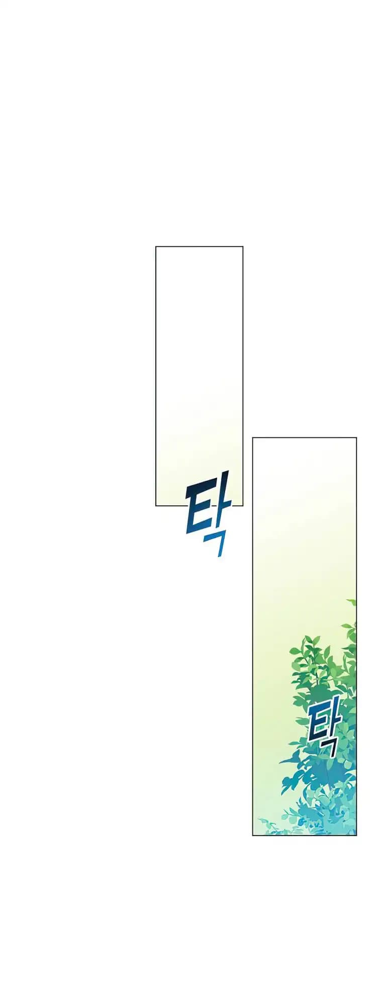 Chapter image 25