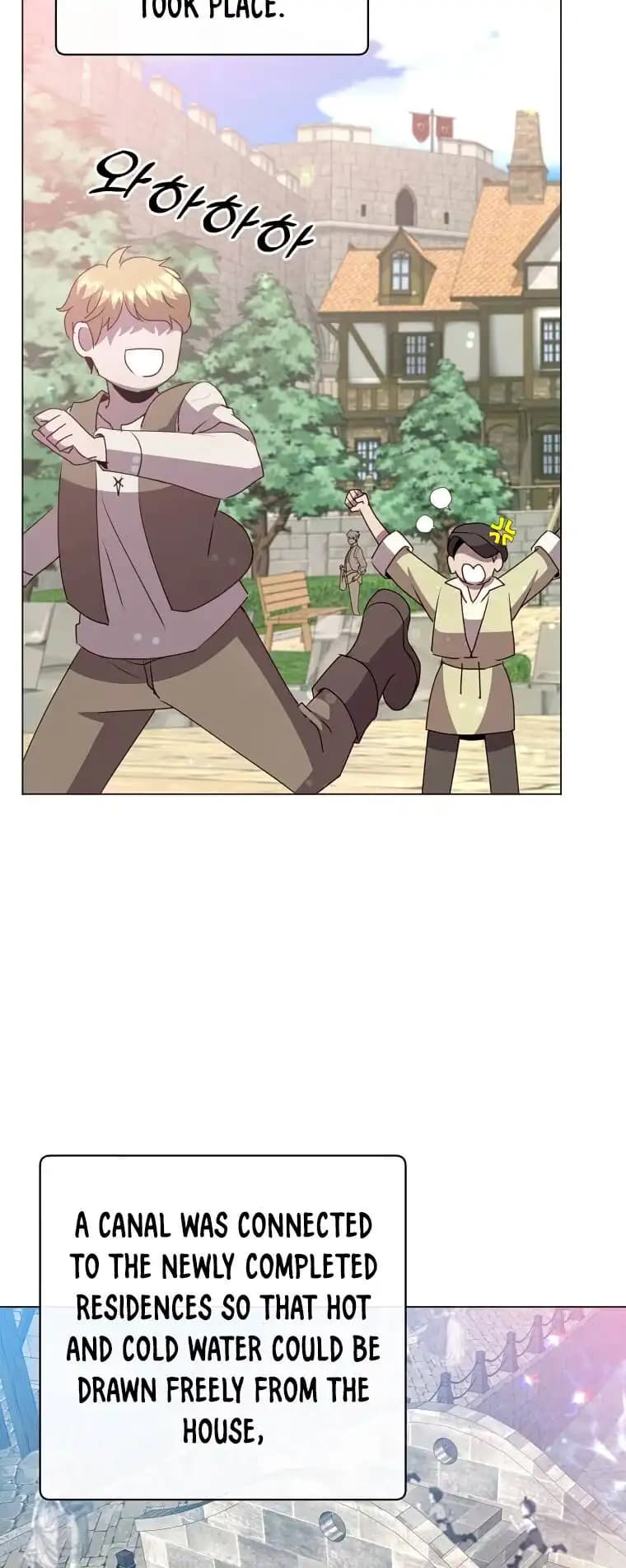 Chapter image 2