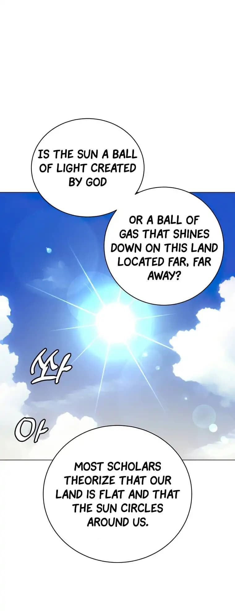 Chapter image 34