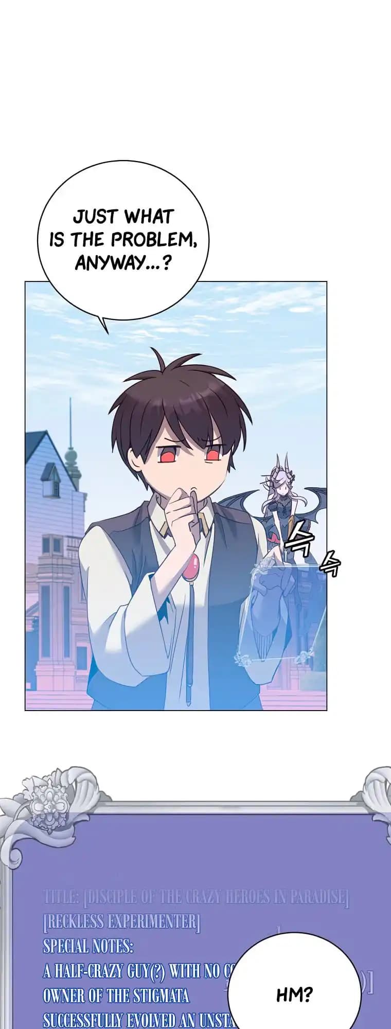 Chapter image 58