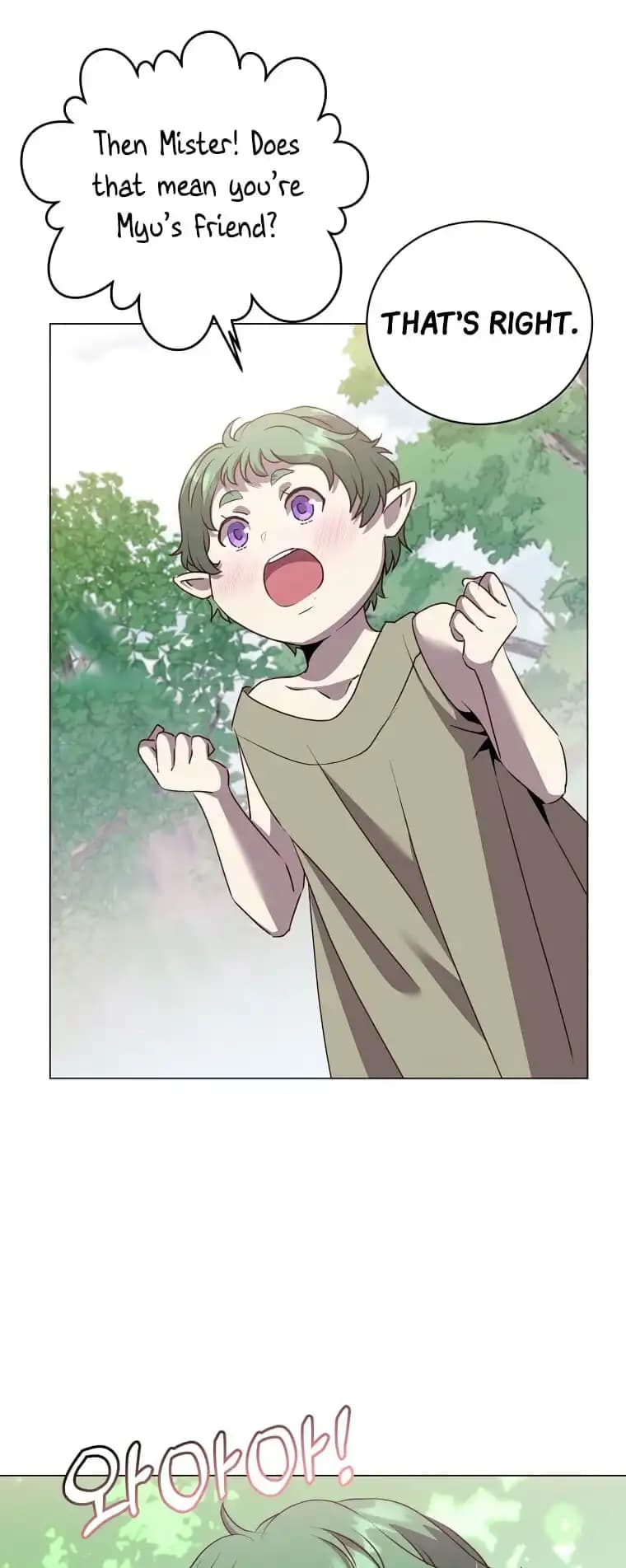 Chapter image 10