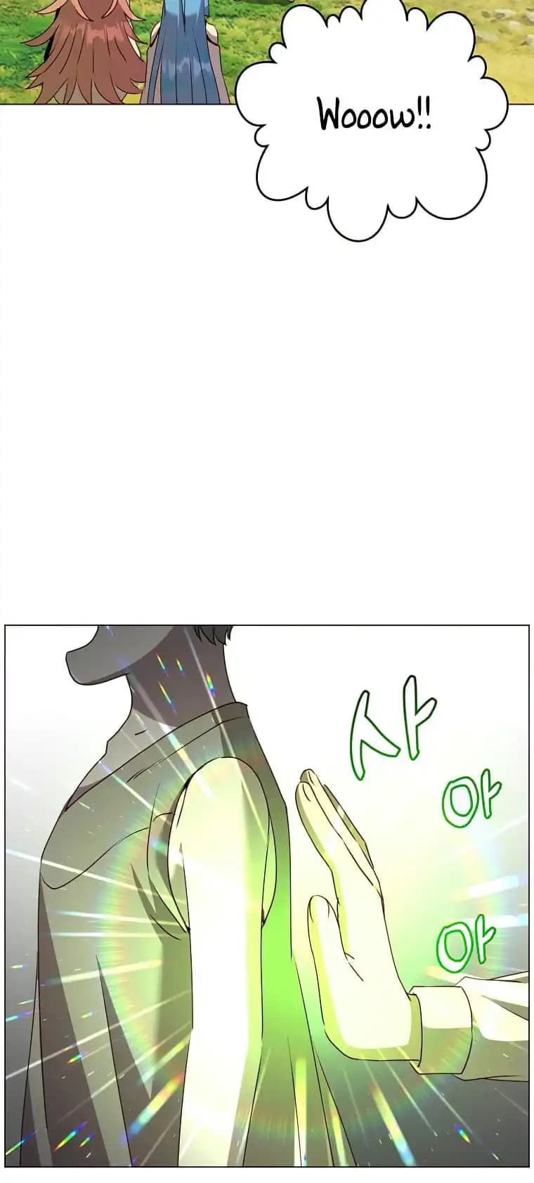 Chapter image 22