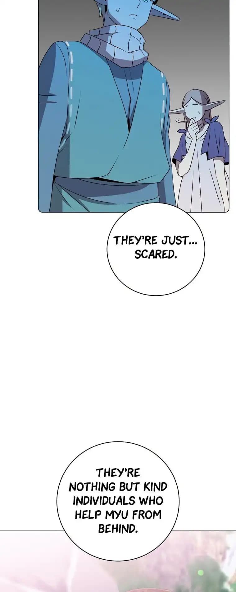 Chapter image 56