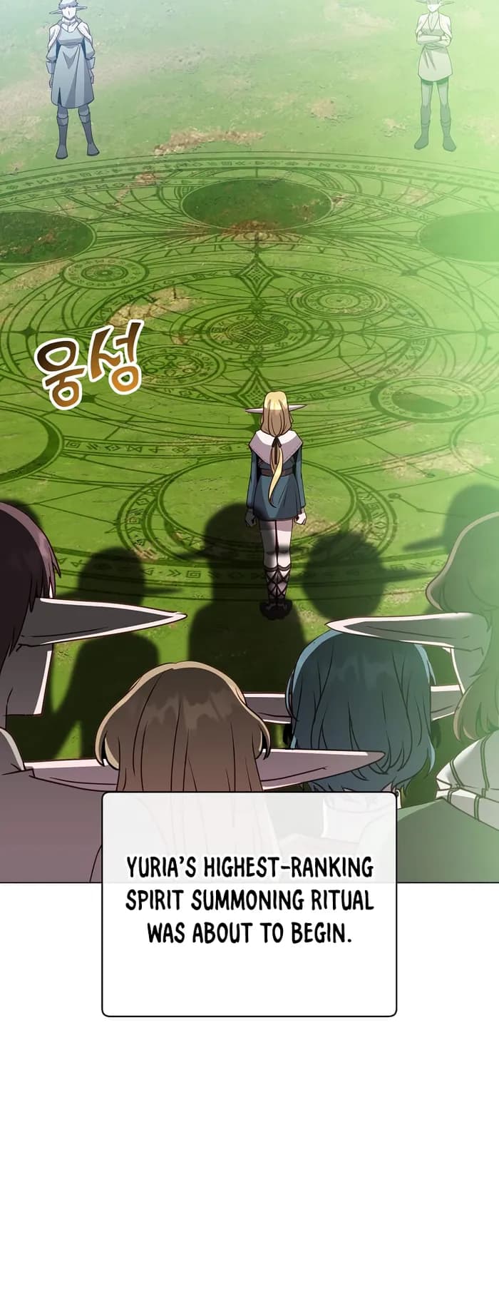 Chapter image 2