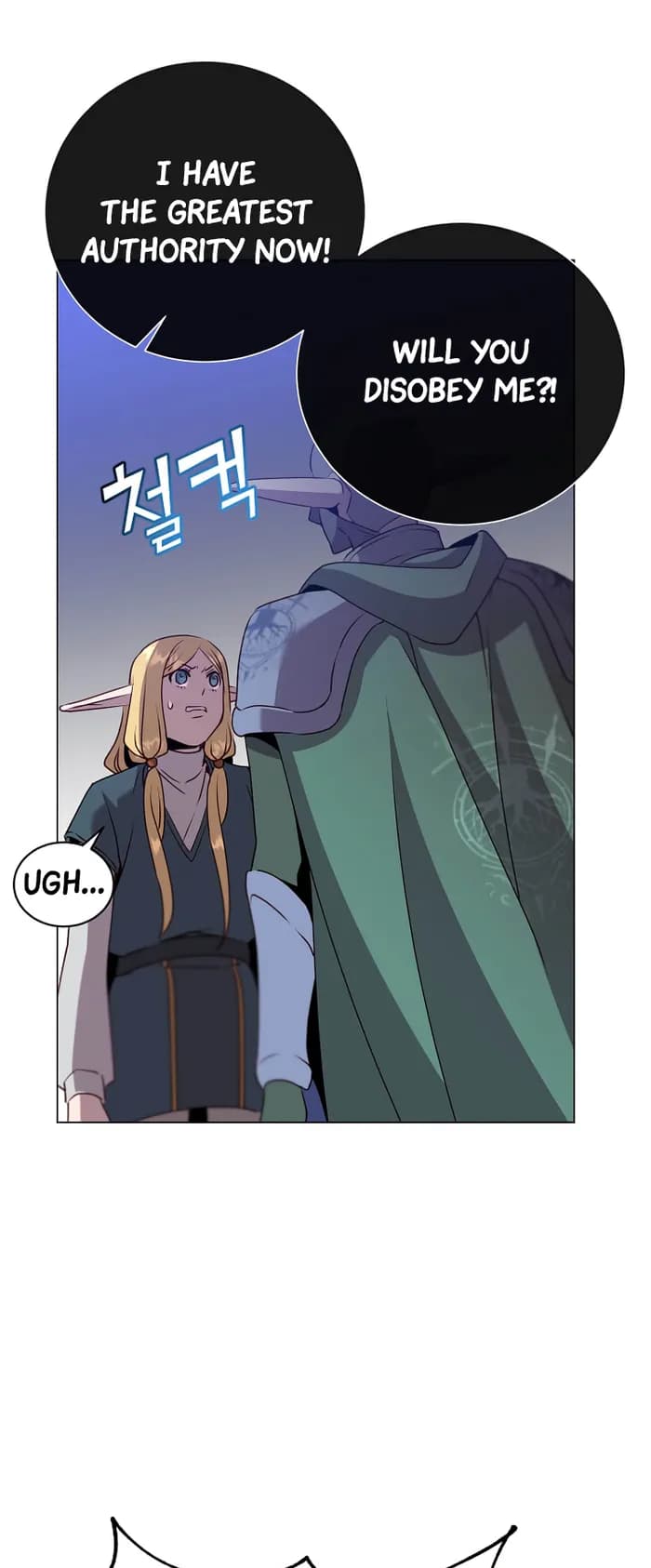Chapter image 41