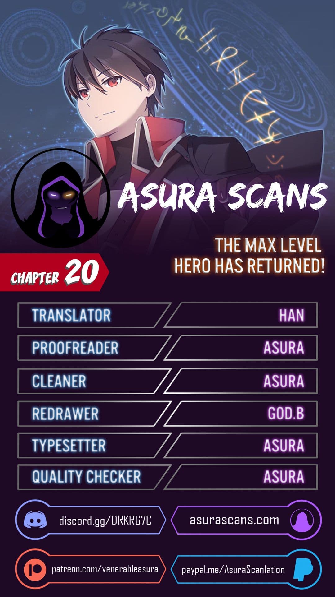 Chapter image 1