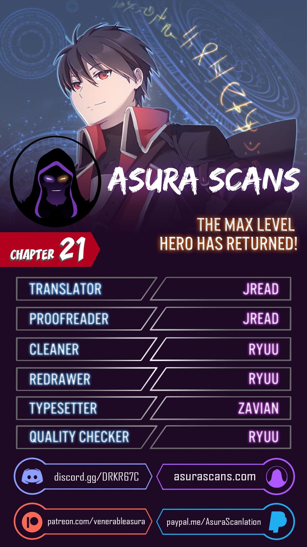 Chapter image 1