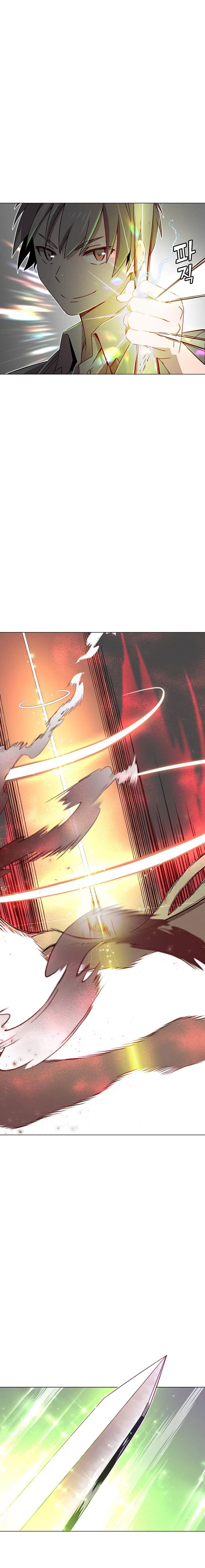 Chapter image 11