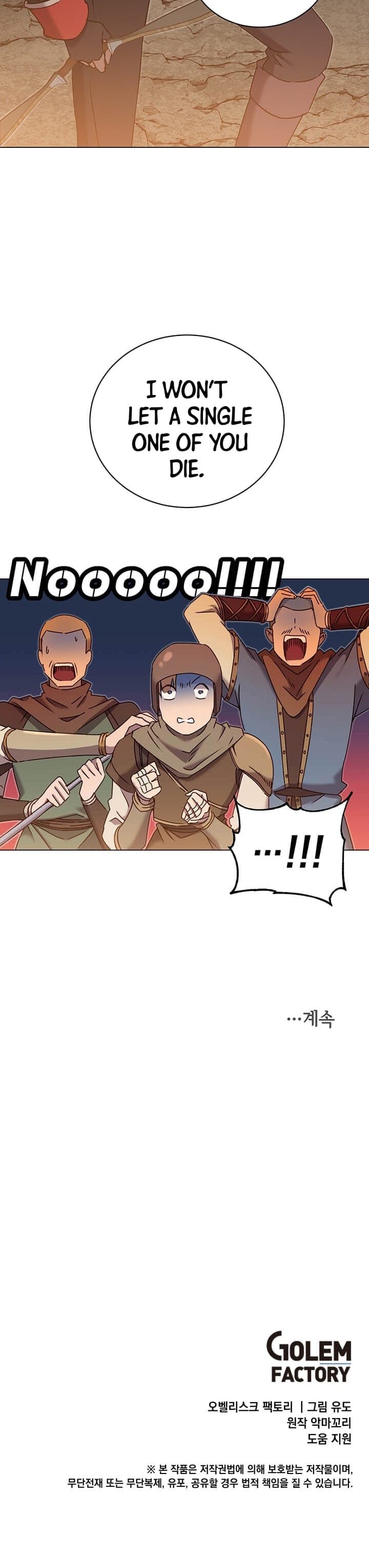 Chapter image 13