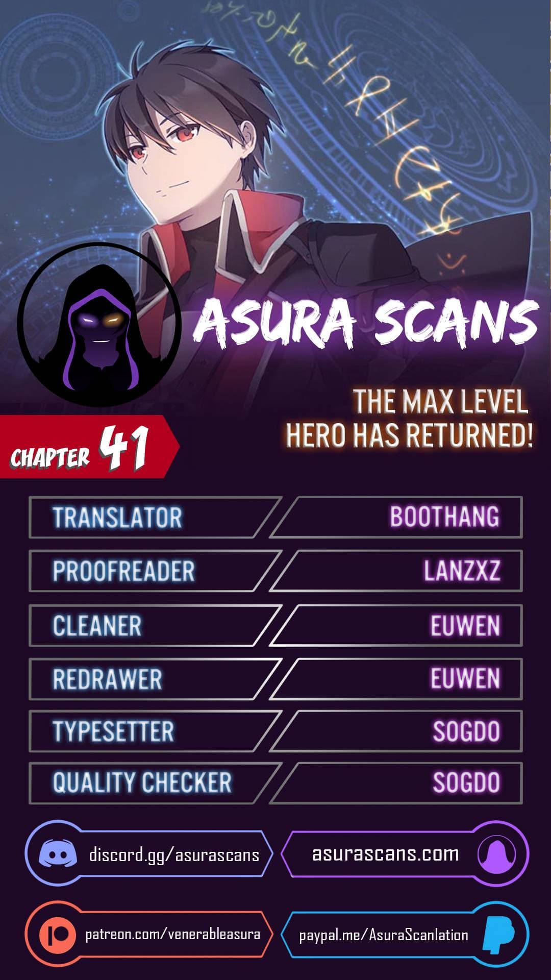 Chapter image 2