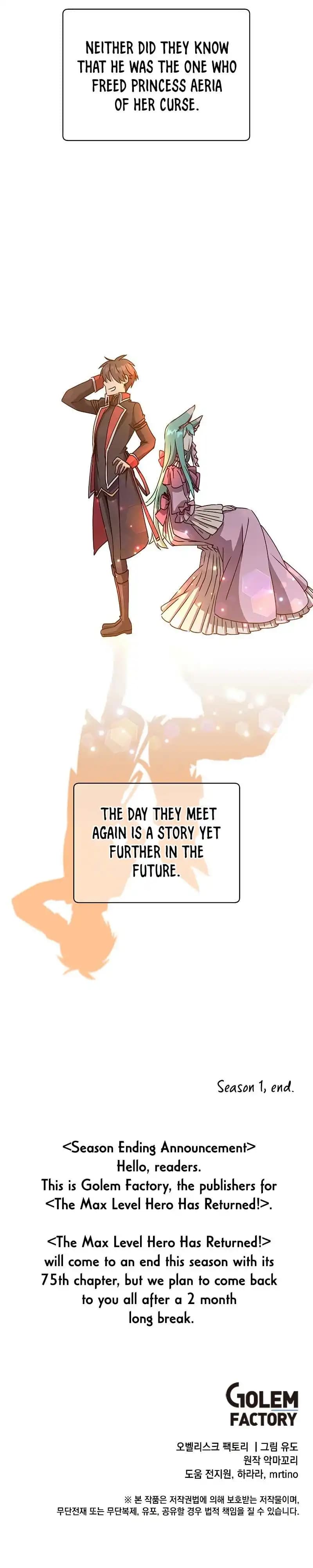 Chapter image 8