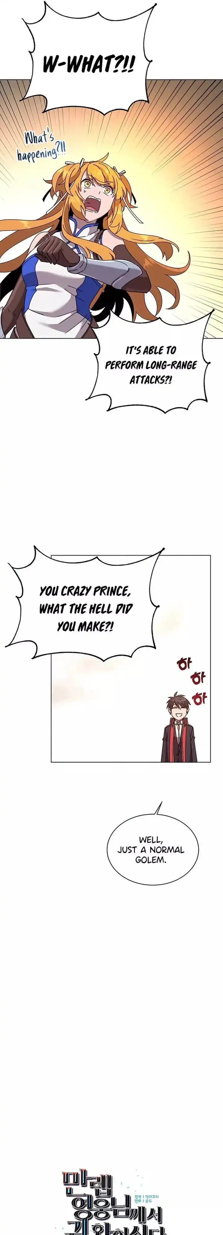 Chapter image 11