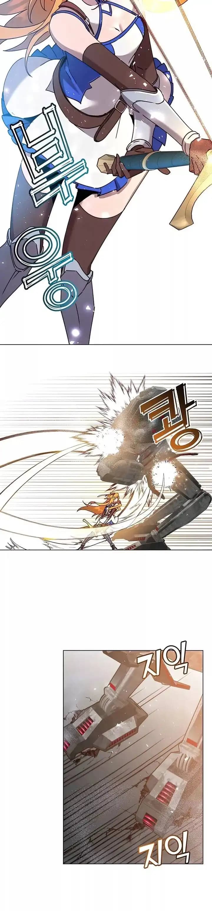 Chapter image 5