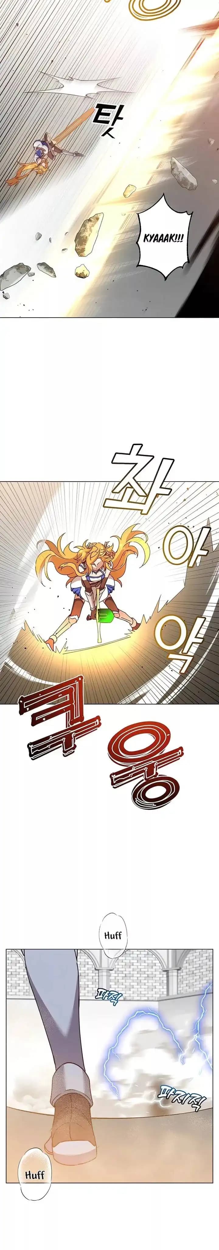 Chapter image 7