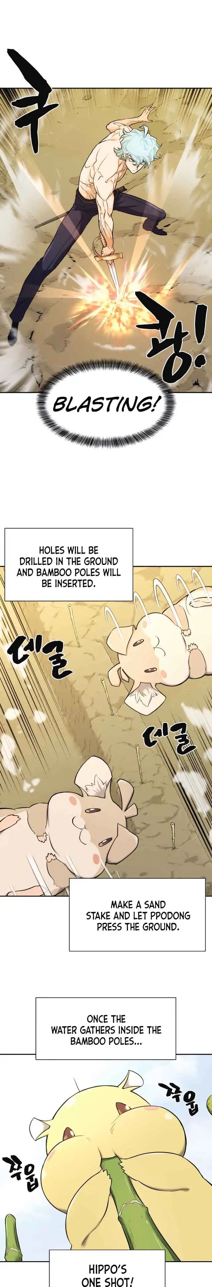 Chapter image 13