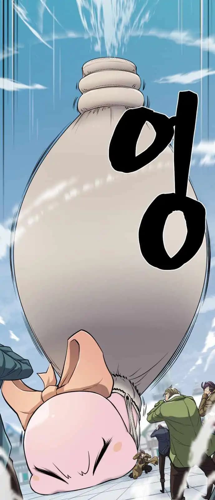 Chapter image 18