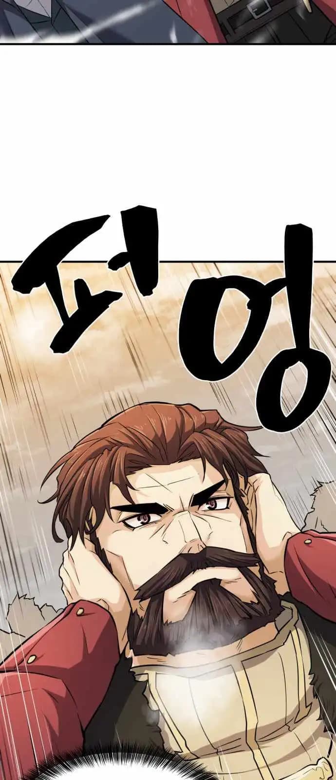 Chapter image 20