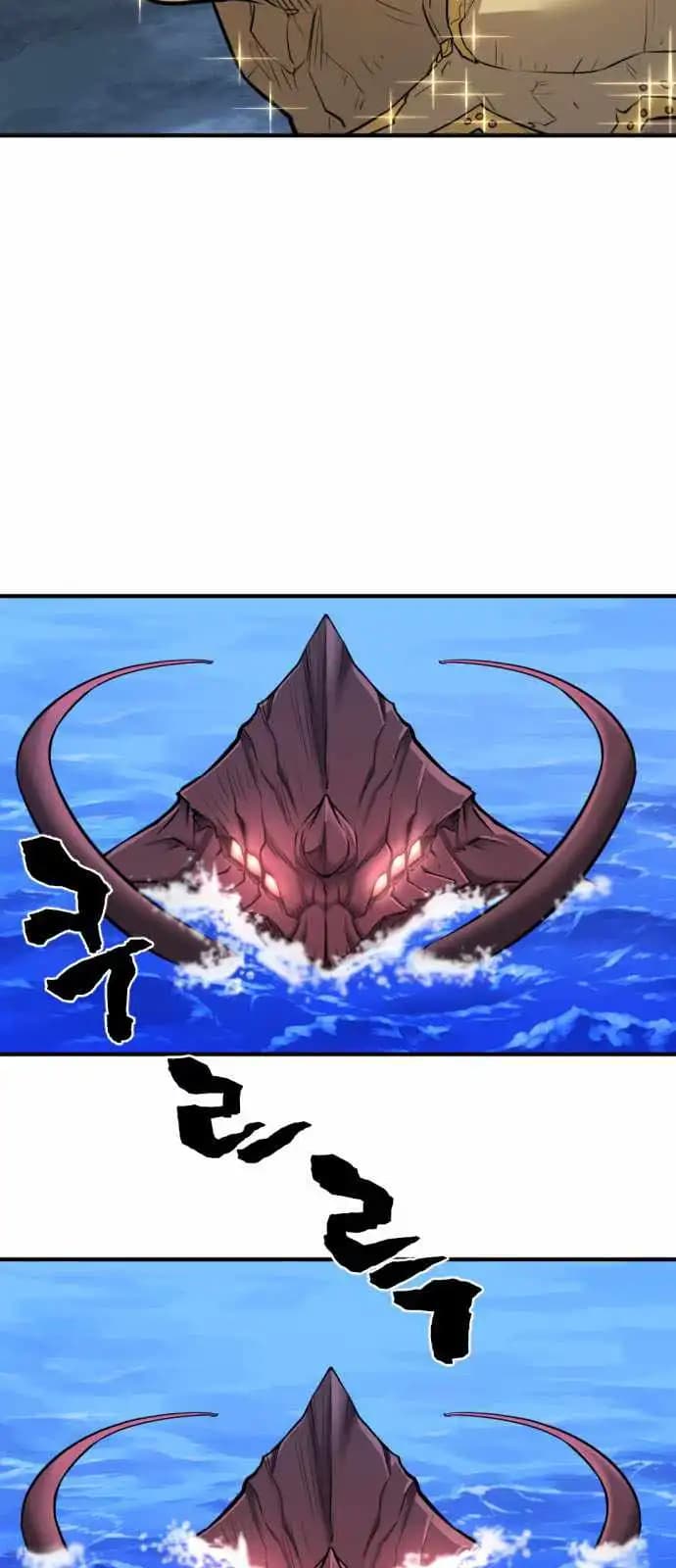 Chapter image 62