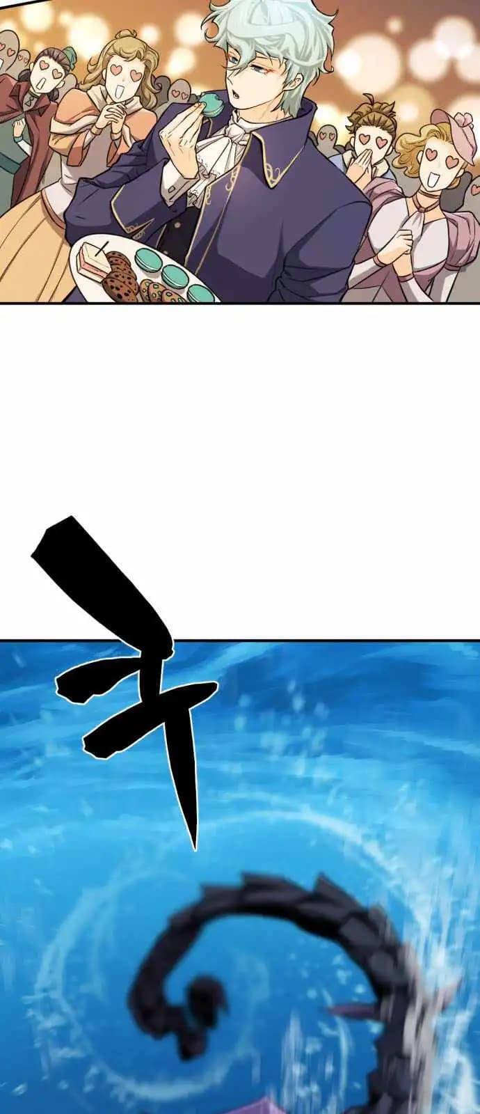 Chapter image 68