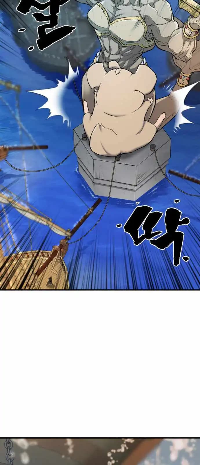 Chapter image 35